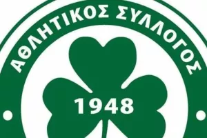 Ενημέρωση από... Ομόνοια