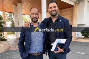 Δύο-Πάφος