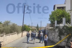 Τι γίνεται;