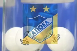 Η προκλήρωση για το ΑΠΟΕΛ!
