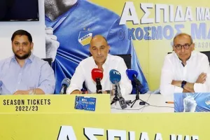 "Η μαζική παρουσία των ΑΠΟΕΛιστών πέρσι έστειλε ένα σημαντικό μήνυμα"