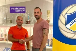 Υπέρβαση του ΑΠΟΕΛ με Αποστόλου - "Πολλοί δεν πίστευαν πως θα γίνει αυτή η μεταγραφή"
