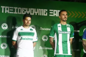 Εντυπωσιακές οι νέες εμφανίσεις του Παναθηναϊκού 