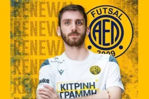 Μιχαλίτσης... διετίας