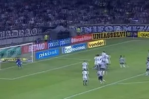 Πύραυλος!