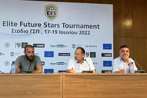 ΟΛΑ όσα ειπώθηκαν στη διάσκεψη για το Elite Future Stars Tournament
