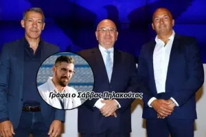 Ανόρθωση - Τι μάθαμε και τι κρατάμε