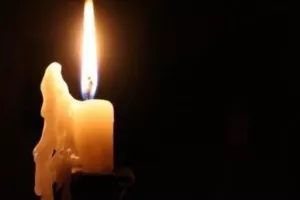 Συλλυπητήρια ανακοίνωση