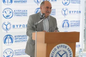 Εγκαινιάστηκε το προπονητικό Ενόργανης Γυμναστικής στη Λάρνακα
