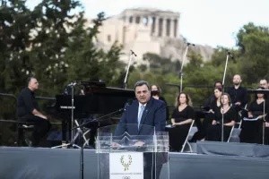 Η ΔΟΑ τίμησε την ΕΟΑΚ στην Πνύκα με το βραβείο «Αθήνα»