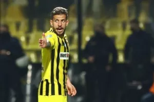 ΔΕΝ είναι αλήθεια