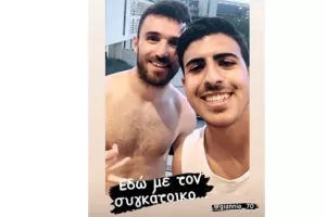 Παπ/Γιαννιώτας