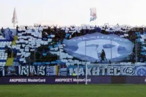 Αντίδραση από ΜΑΧΗΤΕΣ (Ανακοίνωση)