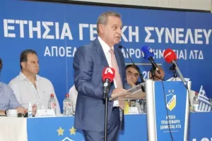 Πρόδρομος/Μακάριος/Μαυρογιάννης