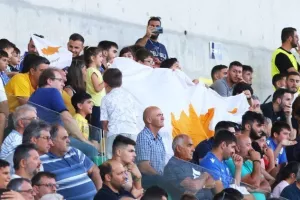 Απογοήτευση...
