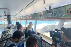 Σάλπαρε για Πειραιά από Λεμεσό (Φώτος από το εσωτερικό του πλοίου)