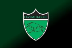 Εκπτώσεις...