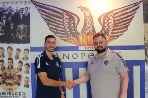 AEΛ, ΑΠΟΕΛ και τώρα... ΑΝΟ
