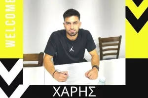 Συμφωνία με Ευρυπίδου για 1+1