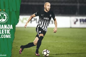 Nemanja Miletic/Ομόνοια 