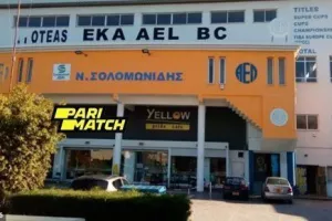 Ετοιμάζεται το Μουσείο της ΑΕΛ! 