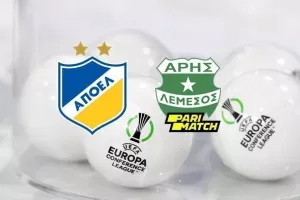 (Ενδιαφέρει ΑΠΟΕΛ-Άρη) Επίσημη λίστα: Οι ομάδες του Β' Προκριματικού