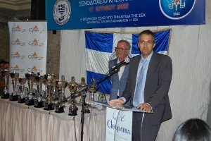 Εγινε με επιτυχία η Ετήσια Εκδήλωση της ΕΠΟΠΛ – Βραβεύσεις 2021-2022