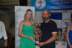Εγινε με επιτυχία η Ετήσια Εκδήλωση της ΕΠΟΠΛ – Βραβεύσεις 2021-2022