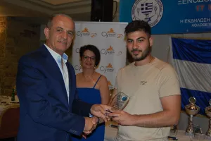 Εγινε με επιτυχία η Ετήσια Εκδήλωση της ΕΠΟΠΛ – Βραβεύσεις 2021-2022