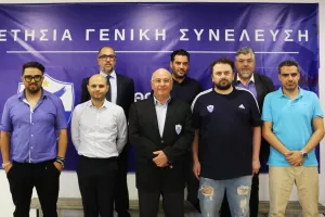 Η πρώτη επίσημη ΦΩΤΟ/ΝΕΟ ΔΣ Ανό 