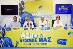ΒΙΝΤΕΟ/Η δημοσιογραφική του ΑΠΟΕΛ - Όλα για τα νέα διαρκείας