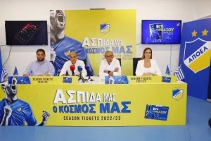 ΒΙΝΤΕΟ/Η δημοσιογραφική του ΑΠΟΕΛ - Όλα για τα νέα διαρκείας