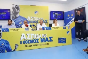 ΒΙΝΤΕΟ/Η δημοσιογραφική του ΑΠΟΕΛ - Όλα για τα νέα διαρκείας