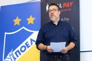 ΒΙΝΤΕΟ/Η δημοσιογραφική του ΑΠΟΕΛ - Όλα για τα νέα διαρκείας