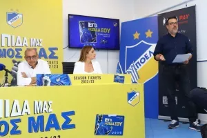 ΒΙΝΤΕΟ/Η δημοσιογραφική του ΑΠΟΕΛ - Όλα για τα νέα διαρκείας