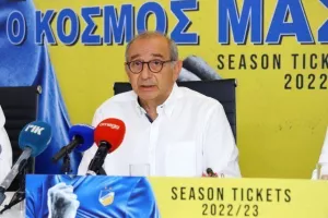 ΒΙΝΤΕΟ/Η δημοσιογραφική του ΑΠΟΕΛ - Όλα για τα νέα διαρκείας