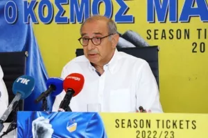 ΒΙΝΤΕΟ/Η δημοσιογραφική του ΑΠΟΕΛ - Όλα για τα νέα διαρκείας