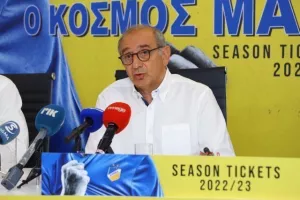 ΒΙΝΤΕΟ/Η δημοσιογραφική του ΑΠΟΕΛ - Όλα για τα νέα διαρκείας