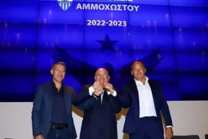 Έτσι... στο φινάλε!