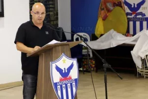 (ΦΩΤΟΣ) Η Γ.Σ της Ανόρθωσης 
