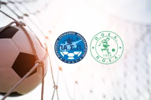 Έναρξη συνεργασίας ΠΑ.Σ.Π. - Π.Ο.Ε.Λ.