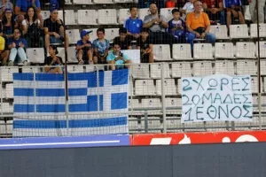 Ελλάδα - Κύπρος: Ήττα... με κάτω τα χέρια (φώτος)