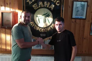 Ανακοίνωσε Μαρσέλο!