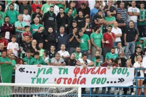 Σύντομα στην διάθεση των Ομονοιατών τα διαρκείας
