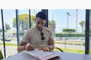 Υπογραφή/Πηλέας