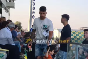 Κίκο/Εθνική