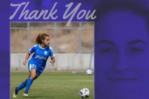 Τέλος η Γιάννου
