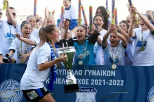 Women's Champions League: Στις 24 Ιουνίου η κλήρωση