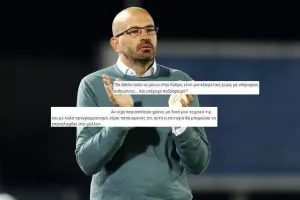 Έγινε πράξη, η... διπλή επιθυμία!
