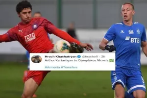 «Κλειστός» ο Αρμένιος, Artur Kartashyan!